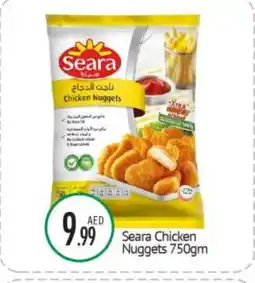 Bigmart SEARA Chicken Nuggets offer