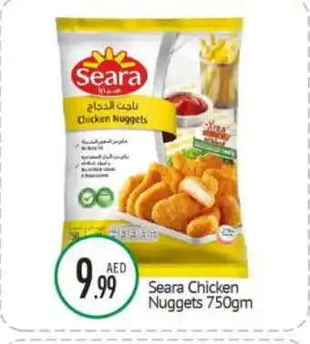 Bigmart SEARA Chicken Nuggets offer