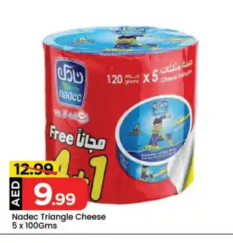 Mark & Save NADEC Triangle Cheese offer