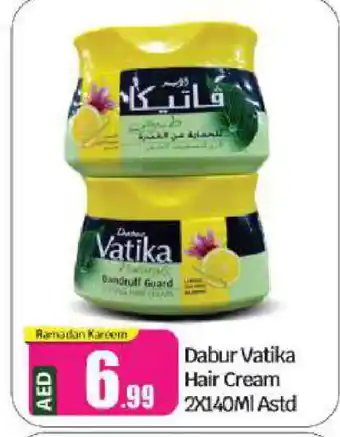 Bigmart VATIKA Hair Cream offer