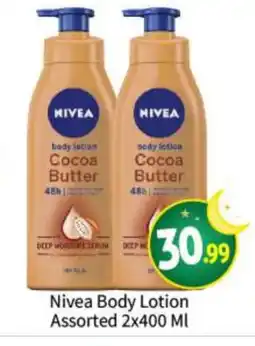 Bigmart Nivea Body Lotion & Cream offer