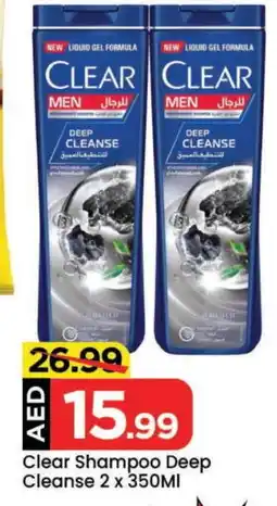 Mark & Save CLEAR Shampoo / Conditioner offer