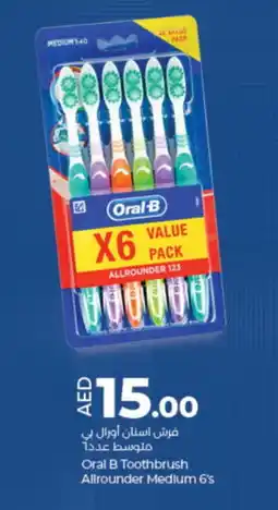 Lulu Hypermarket ORAL-B Toothbrush offer