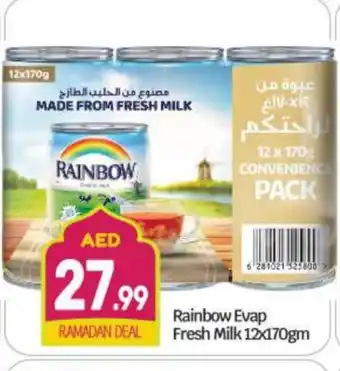 Bigmart RAINBOW Evaporated Milk offer