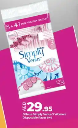 Lulu Hypermarket VENUS Razor offer