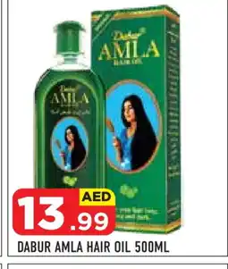 Baniyas Spike Hypermarket DABUR Hair Oil offer