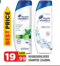 Baniyas Spike Hypermarket HEAD & SHOULDERS Shampoo / Conditioner offer