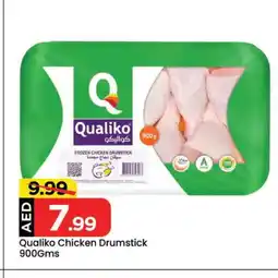 Mark & Save QUALIKO Chicken Drumsticks offer