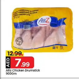 Mark & Save ALLIZ Chicken Drumsticks offer