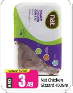 Bigmart NAT Chicken Gizzard offer