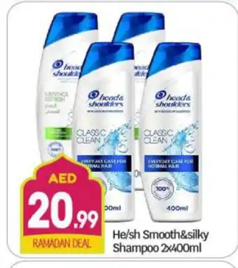 Bigmart HEAD & SHOULDERS Shampoo / Conditioner offer