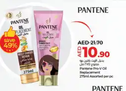 Lulu Hypermarket PANTENE Face cream offer