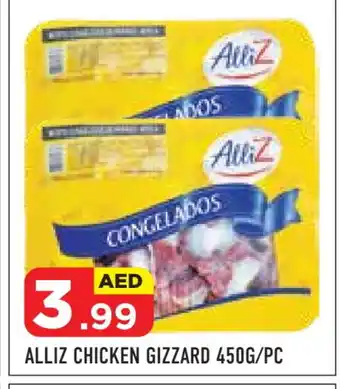 Baniyas Spike Hypermarket ALLIZ Chicken Gizzard offer