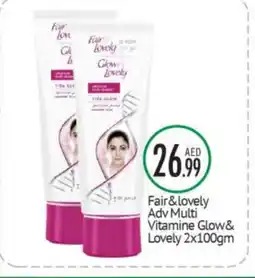 Bigmart FAIR & LOVELY Face cream offer