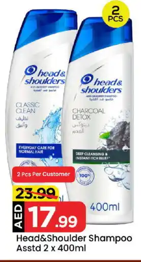 Mark & Save HEAD & SHOULDERS Shampoo / Conditioner offer