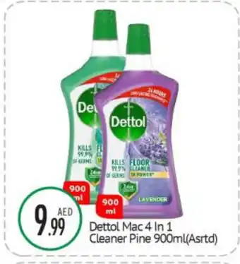 Bigmart DETTOL General Cleaner offer