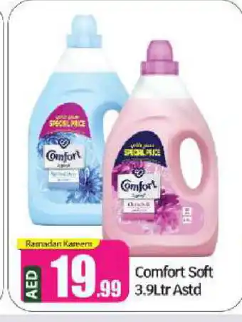 Bigmart COMFORT Softener offer