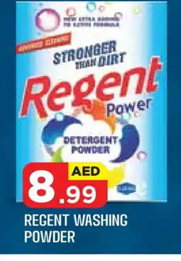 Baniyas Spike Hypermarket REGENT Detergent offer