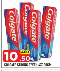 Baniyas Spike Hypermarket COLGATE Toothpaste offer