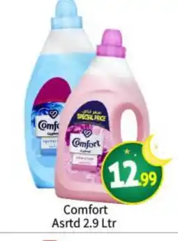 Bigmart COMFORT Softener offer