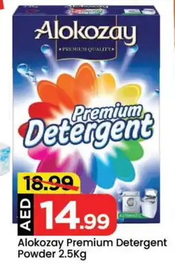 Mark & Save ALOKOZAY Detergent offer