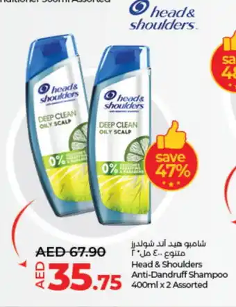 Lulu Hypermarket HEAD & SHOULDERS Shampoo / Conditioner offer