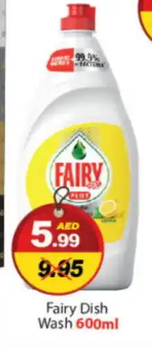 DESERT FRESH MARKET FAIRY Dishwasher offer