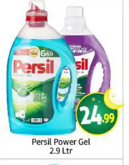 Bigmart PERSIL Detergent offer