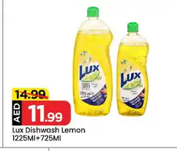 Mark & Save LUX Dishwasher offer