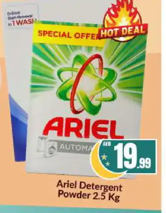 Bigmart ARIEL Detergent offer