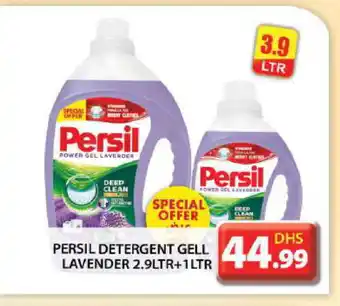 Grand Hyper Market PERSIL Detergent offer