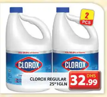 Grand Hyper Market CLOROX Bleach offer