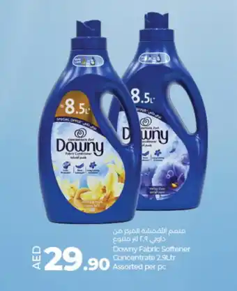 Lulu Hypermarket DOWNY Softener offer