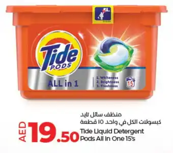 Lulu Hypermarket TIDE Detergent offer