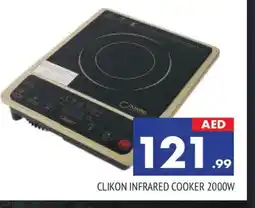 Al Madina CLIKON Infrared Cooker offer