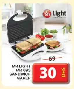 Grand Hyper Market MR. LIGHT Sandwich Maker offer