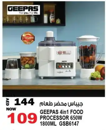 Hashim Hypermarket GEEPAS Food Processor offer