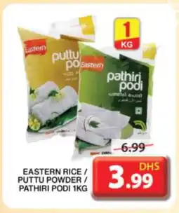 Grand Hyper Market EASTERN Rice Powder / Pathiri Podi offer