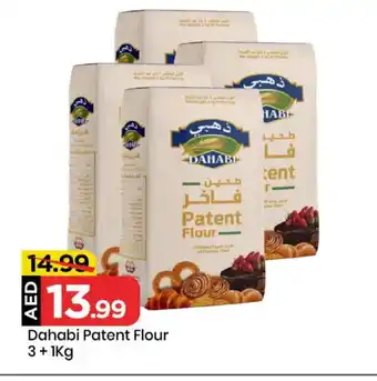 Mark & Save DAHABI All Purpose Flour offer