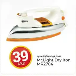 Kenz Hypermarket MR. LIGHT Ironbox offer