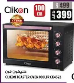 Hashim Hypermarket CLIKON Microwave Oven offer