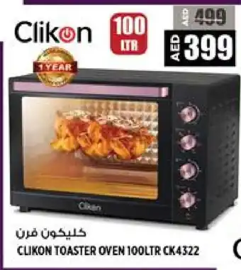 Hashim Hypermarket CLIKON Microwave Oven offer