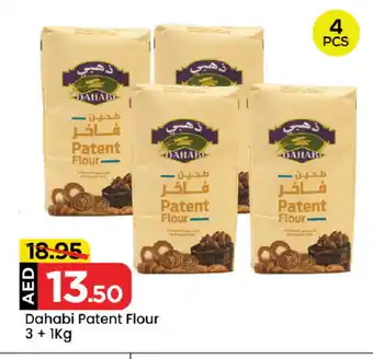 Mark & Save DAHABI All Purpose Flour offer