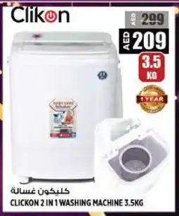 Hashim Hypermarket CLIKON Washer / Dryer offer