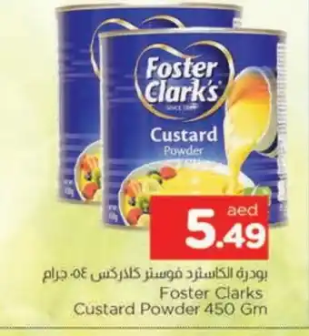 Al Madina FOSTER CLARKS Custard Powder offer