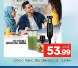 Al Madina CLIKON Mixer / Grinder offer