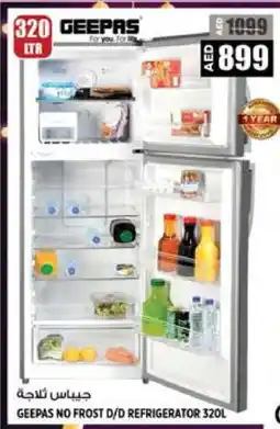 Hashim Hypermarket GEEPAS Refrigerator offer