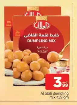 Al Madina AL ALALI Dumpling Mix offer