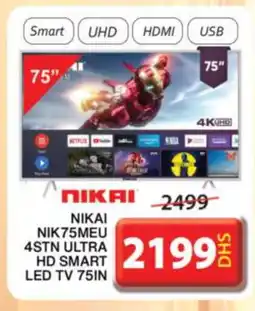 Grand Hyper Market NIKAI Smart TV offer