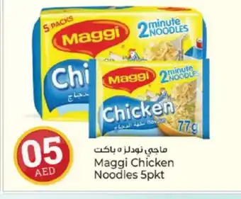 Kenz Hypermarket MAGGI Noodles offer